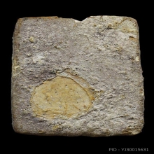 หนุมานกรุวัดคู้สลอด เนื้อผง ปี2460 หลวงพ่อปานร่วมเสก สภาพสวย