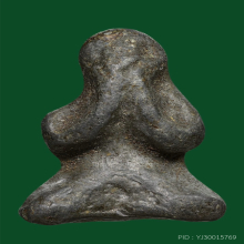 อาจารย์ปาล วัดเขาอ้อ