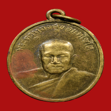 หลวงพ่อทองสุข วัดโตนดหลวง รุ่น2 เนื้อฝาบาตร (ออกวัดมฤค)