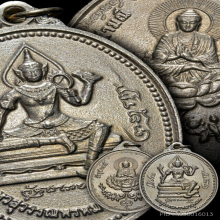 เหรียญเทวสุวรรณพรหมาสุติเทพ รุ่นแรก ปี 2532 วัดจุฬามณี 