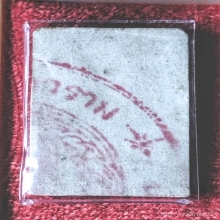 รูปหลวงพ่อกวยปี 21 หนังไก่ตราวัด วัดโฆสิตาราม