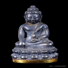 พระกริ่งหลวงพ่อเกษม รุ่นบารมี 76 เนื้อเงินก้นทองคำ ปี 2531