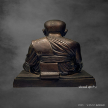 พระบูชา หลวงปู่ทวด วัดช้างให้ ปี2505