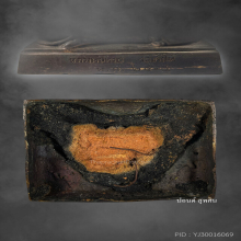 พระบูชา หลวงปู่ทวด วัดช้างให้ ปี2505