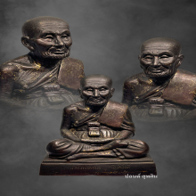 พระบูชา หลวงปู่ทวด วัดช้างให้ ปี2505