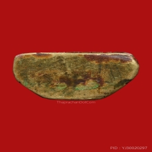 รูปหล่อหลวงพ่อกวย วัดโฆษิตาราม รุ่นแรก