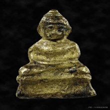 พระชัยสิงหเสนีย์ หลวงปู่ธูป วัดแคนางเลิ้ง น้ำทองสวยๆ