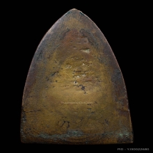 หลวงปู่ทวด เตารีด A