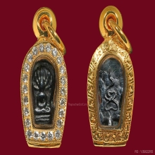 ปรกหลวงปู่ใจ วัดเสด็จพิมพ์เล็กสภาพสวยพร้อมตลับทองฝังเพชร