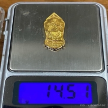 พระทองคำ สมเด็จโต หลวงปู่ทวด รุ่นลานโพธิ์