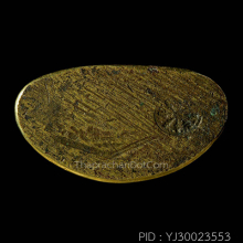 พระพุทธชินราชอินโดจีน วัดสุทัศน์ ปี85 พิมพ์แต่งมีโค๊ต(#20)