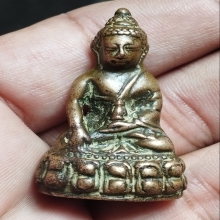 พระกริ่งวัดอรุณ