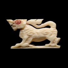 สิงห์งาแกะ หลวงพ่อมุ่ย วัดดอนไร่ จ.สุพรรณบุรี