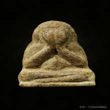 พระปิดตา