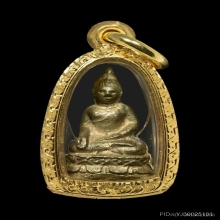 พระชัยวัฒน์ไพรีพินาศ วัดบวรฯ ปี2495