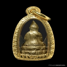 พระชัยวัฒน์ไพรีพินาศ วัดบวรฯ ปี2495