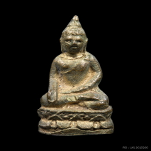 พระชัยวัฒน์ไพรีพินาศ วัดบวรฯ ปี2495