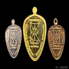 #พระทองคำ.. เหรียญเศรษฐี หลวงพ่อฤาษีลิงดำ วัดท่าซุง