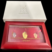 #พระทองคำ.. เหรียญเศรษฐี หลวงพ่อฤาษีลิงดำ วัดท่าซุง