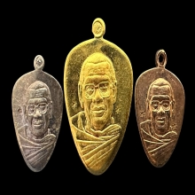 #พระทองคำ.. เหรียญเศรษฐี หลวงพ่อฤาษีลิงดำ วัดท่าซุง