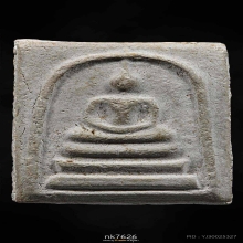 สมเด็จบางขุนพรหม09 พิมพ์ใหญ่ สวยฯครับผม