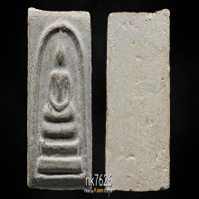 สมเด็จบางขุนพรหม09 พิมพ์ใหญ่ สวยฯครับผม