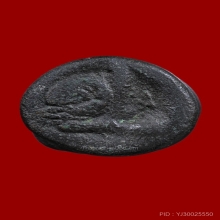 พระกริ่งตั๊กแตน 