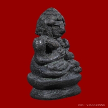 พระกริ่งตั๊กแตน 