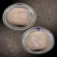 ลูกอมผงพุทธคุณ หลวงตาแก้ว วัดป่าฝ้าย จ.ปทุมธานี