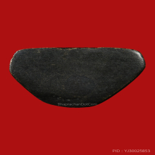 หลวงพ่อแช่ม วัดฉลอง พิมพ์แขนทะลุ ปี12 ฐานสูง