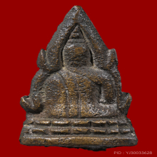 พระพุทธชินราชอินโดจีน วัดสุทัศน์ ปี 2485 พิมพ์ต้อ แต่งเก่า