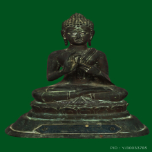 พระบูชาปางสนเข็ม วัดเวฬุราชิน ปี 2497 เทหล่อดินไทย เนื้อแดง 