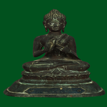 พระบูชาปางสนเข็ม วัดเวฬุราชิน ปี 2497 เทหล่อดินไทย เนื้อแดง