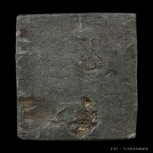 หลวงปู่ศุข ข้างอุ วัดปากคลองมะขามเฒ่า เนื้อชินตะกั่ว