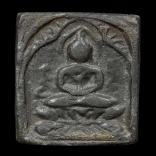 หลวงปู่ศุข ข้างอุ วัดปากคลองมะขามเฒ่า เนื้อชินตะกั่ว