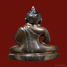 พระกริ่งนวลจันทร์ พร้อมกล่องเดิม