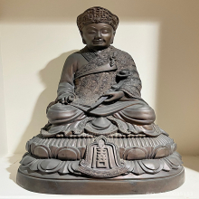 ไม่ทราบปี 9-10นิ้ว