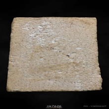 สมเด็จบางขุนพรหม09 พิมพ์ใหญ่