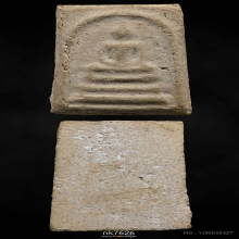 สมเด็จบางขุนพรหม09 พิมพ์ใหญ่