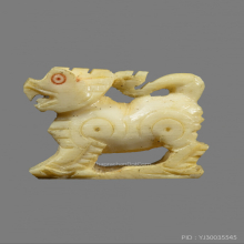 สิงห์ หลวงพ่อหอม วัดชากหมาก 