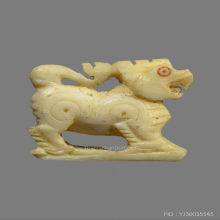 สิงห์ หลวงพ่อหอม วัดชากหมาก 