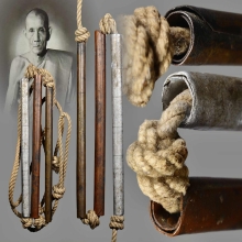 ตะกรุดชุดเพชรหลีก-มหารูดน้อย หลวงพ่อกวย วัดโฆสิตาราม ชัยนาท