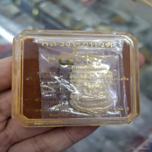 หลวงปู่ทวด วัดช้างให้ 432 ปี ชาตกาล หน้าเลื่อน