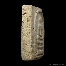 พระสมเด็จบางขุนพรหม วัดใหม่อมตรส ปี  09 พิมพ์ใหญ่ C