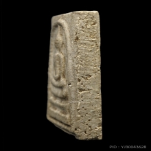 พระสมเด็จบางขุนพรหม วัดใหม่อมตรส ปี  09 พิมพ์ใหญ่ C