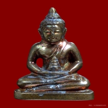 พระชัยนวลจันทร์