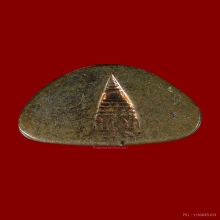 พระชัยนวลจันทร์