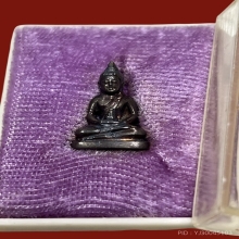 พระชัยนวลจันทร์