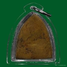 หลวงปู่ทวดเตารีดใหญ่พิมพ์ A วัดช้างให้ 2505