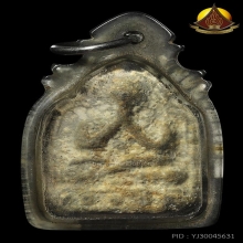 ปิดตาสมาธิราบ กรุวัดท้ายตลาด ปี2431พร้อมเลี่ยมเก่าสภาพสวยมาก